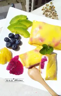 Make Cake flamingo bean step 10