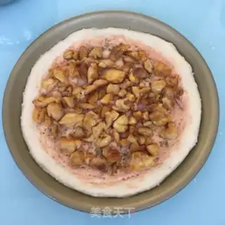 Make Chicken pizza step 14