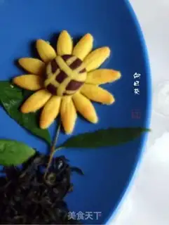Make Sunflower cookies step 16