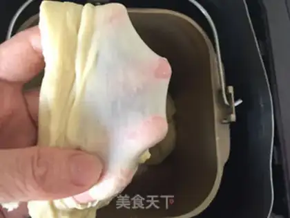 Make Lion bread step 2