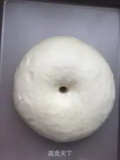 Make Coconut braid bread step 11