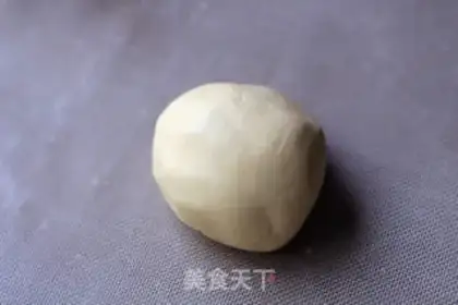 Make It