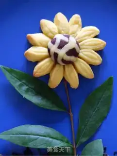 Make Sunflower cookies step 17