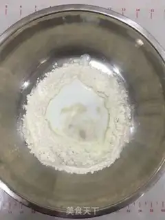 Make Lavender bread step 0