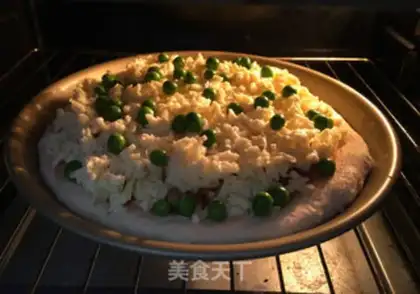 Make Chicken pizza step 16