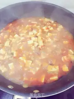 Make Tofu step 0
