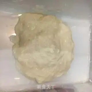 Make Cinnamon cheese step 0