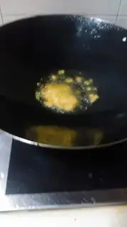 Make Scrambling step 1