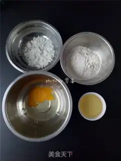Make Lollipop cake step 0