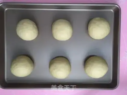 Make Coconut braid bread step 13