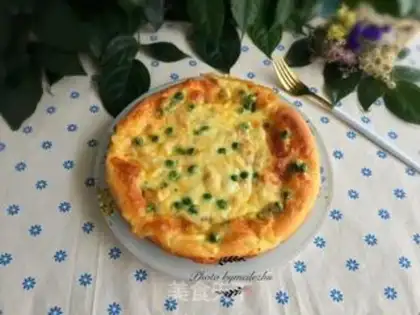 Make Chicken pizza step 17