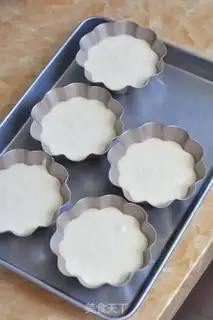 Make Quillies, rice cake step 4