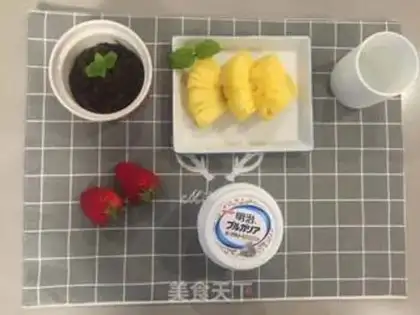 Make Olio yogurt fruit plant step 0