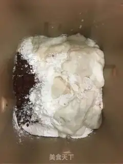 Make Cinnamon cheese step 2