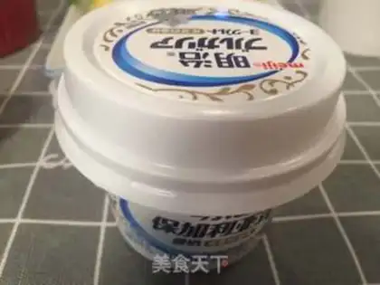 Make Olio yogurt fruit plant step 1