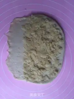 Make Coconut braid bread step 15