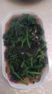 Make Scrambling step 4