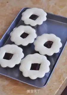 Make Quillies, rice cake step 7