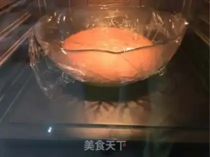 Make Cinnamon cheese step 4