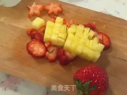Make Olio yogurt fruit plant step 2