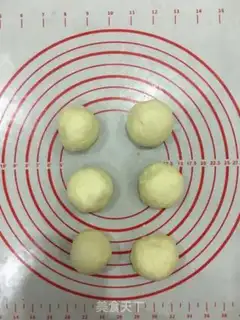 Make Lavender bread step 5