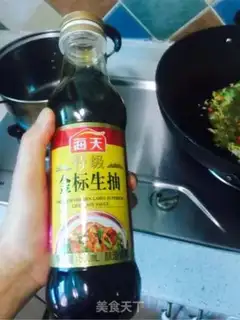 Make Sour spicy spicy potatoes step 8