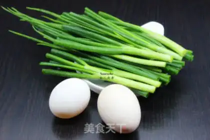 Make Onion fried eggs step 0