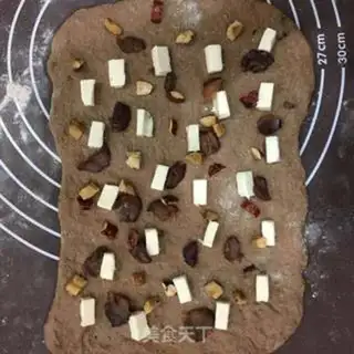 Make Cinnamon cheese step 7