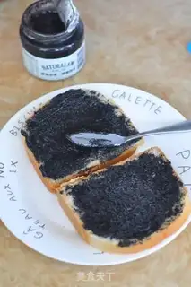Make Black sesame sesame sandwich step 7