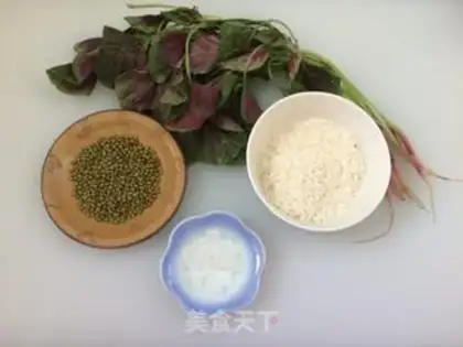 Make Sweet green bean congee step 0