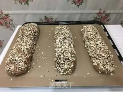 Make Cinnamon cheese step 9