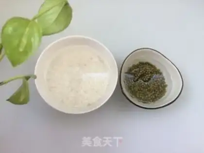 Make Sweet green bean congee step 1