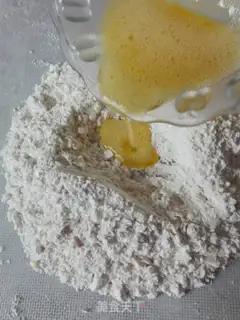 Make Coconut pie step 2