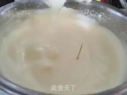 Make Sweet green bean congee step 4