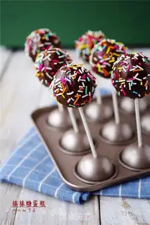 Make Lollipop cake step 14