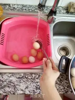 Make Beer balls step 1