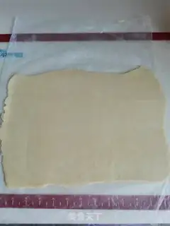 Make Coconut pie step 7