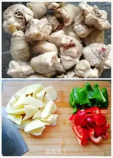 Make Big chicken step 1