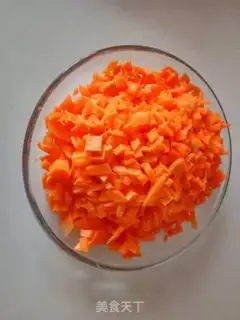 Make Rose fried dumplings step 1