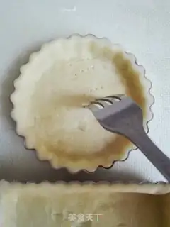 Make Milky ice cream step 0