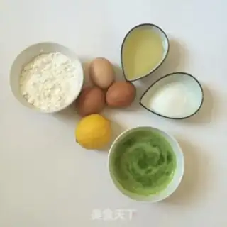 Make Frog cake step 0