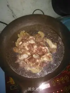 Make Spicy duck step 1