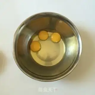 Make Frog cake step 1