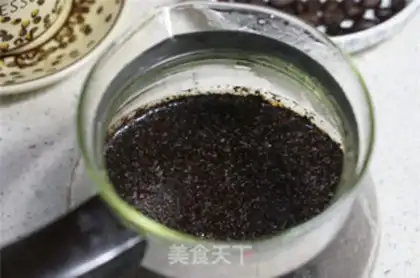 Make Milky ice cream step 2