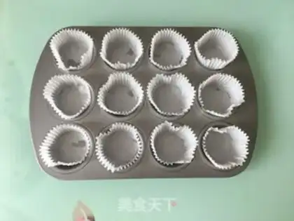 Make A silk cake step 0