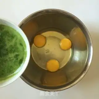 Make Frog cake step 2