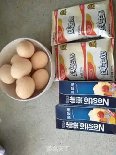 Make Ice cream step 0