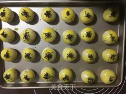 Make Peach dates step 10