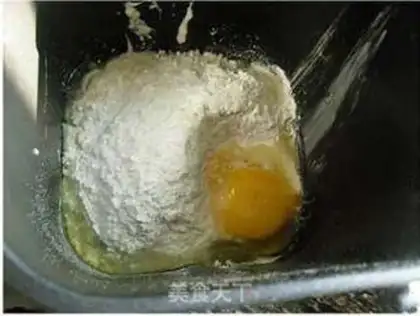 Make Chicken burger step 0