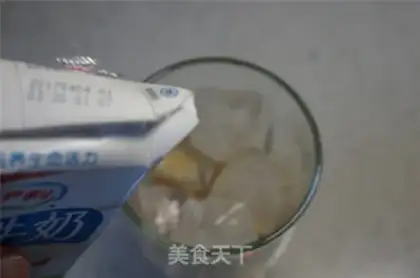 Make Milky ice cream step 5